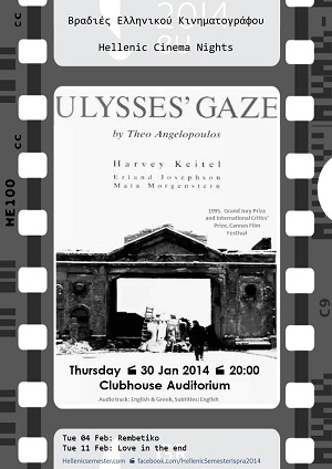 poster